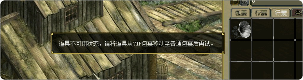 图片[22]-插件更新日志更新记录-小龙资源网