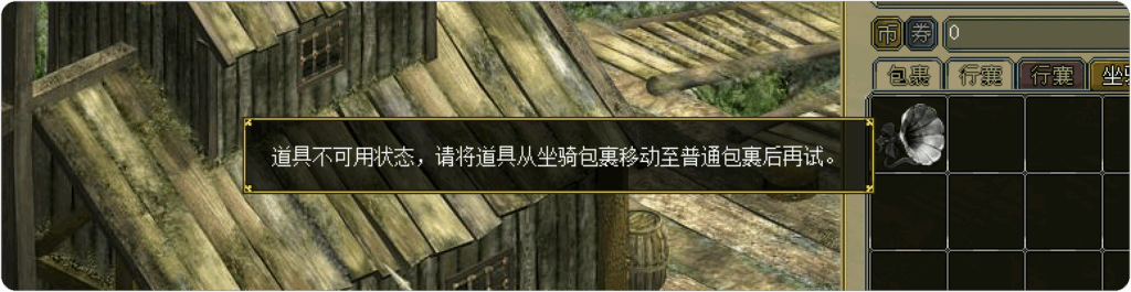 图片[23]-插件更新日志更新记录-小龙资源网