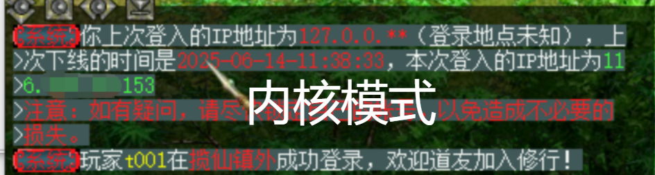 图片[19]-插件更新日志更新记录-小龙资源网