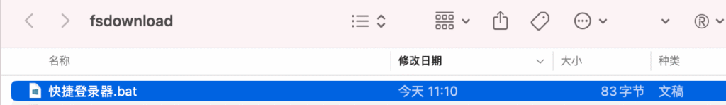 图片[9]-问题反馈-小龙资源网