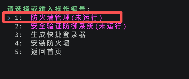 图片[2]-问题反馈-小龙资源网