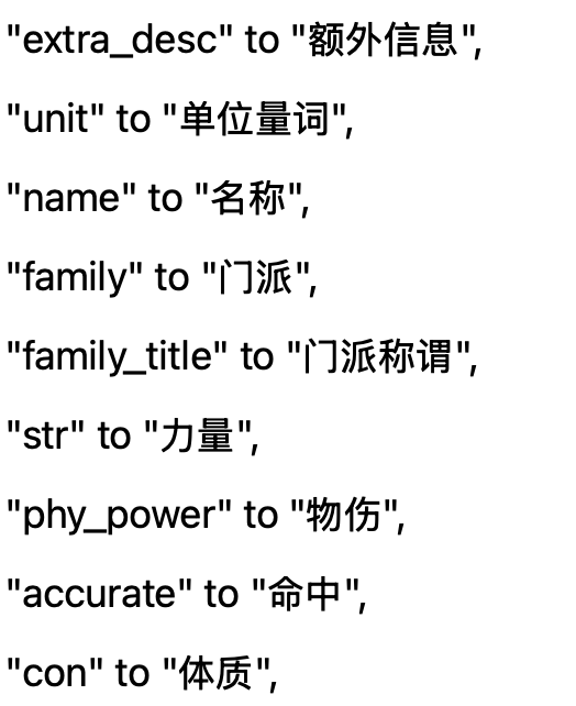 ETC修改--小龙资源网